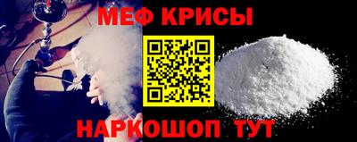 кокаин VHQ Кумертау