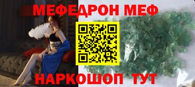 героин Краснокаменск