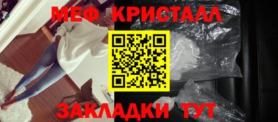 кокаин перу Кунгур