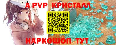 кокаин VHQ Кумертау