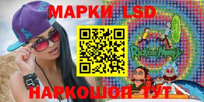 мдма Краснознаменск