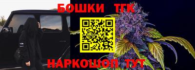 кокаин VHQ Кумертау