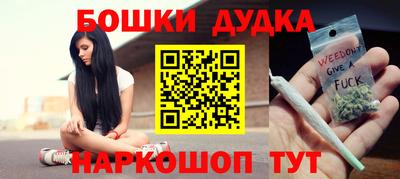 соль ск Краснодар