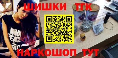 прущий лед Кулебаки