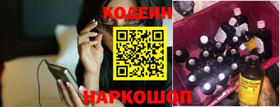 кокаин перу Кунгур