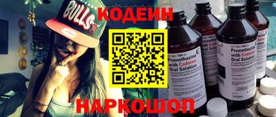 кокаин VHQ Кумертау