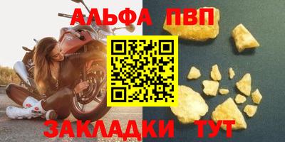 кокаин VHQ Кумертау