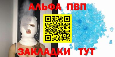 героин Краснокаменск