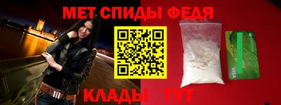 прущий лед Кулебаки