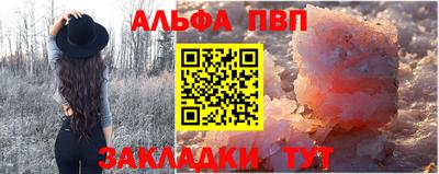 кокаин перу Кунгур
