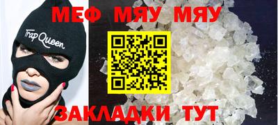 кокаин перу Кунгур