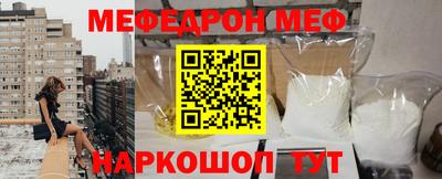 прущий лед Кулебаки